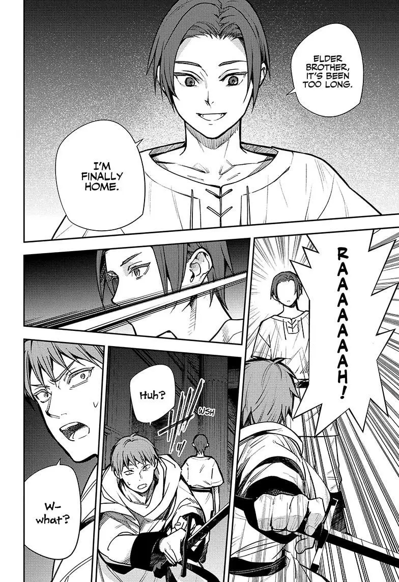 Read Seraph of the End Vampire Reign Manga Online