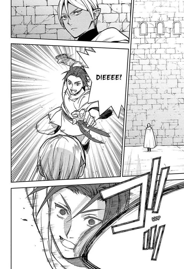 Read Seraph of the End Vampire Reign Manga Online