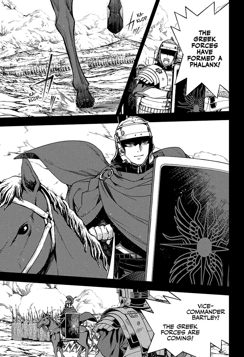 Read Seraph of the End Vampire Reign Manga Online