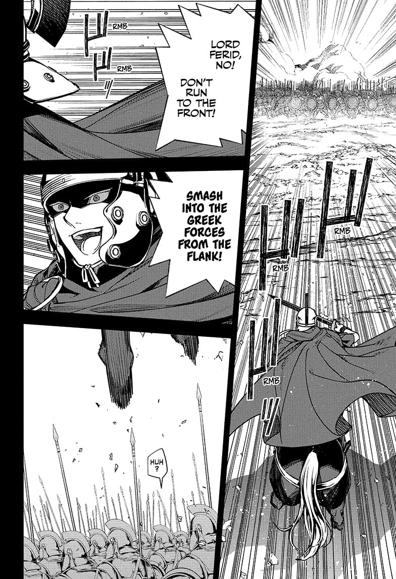 Read Seraph of the End Vampire Reign Manga Online