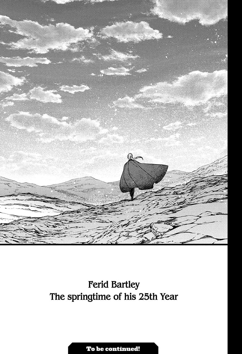 Read Seraph of the End Vampire Reign Manga Online