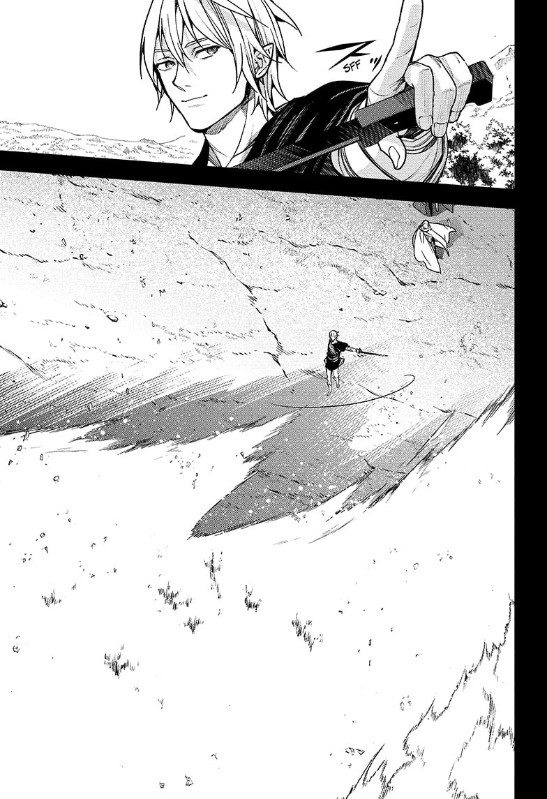 Read Seraph of the End Vampire Reign Manga Online