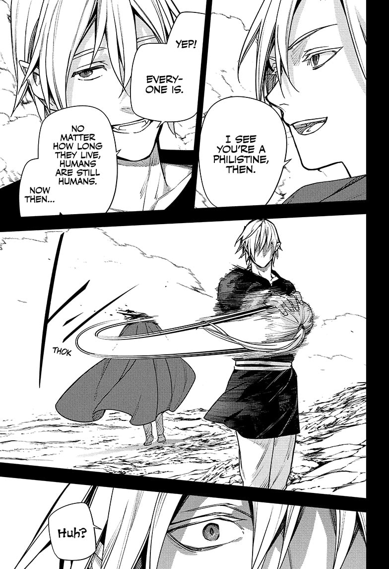 Read Seraph of the End Vampire Reign Manga Online