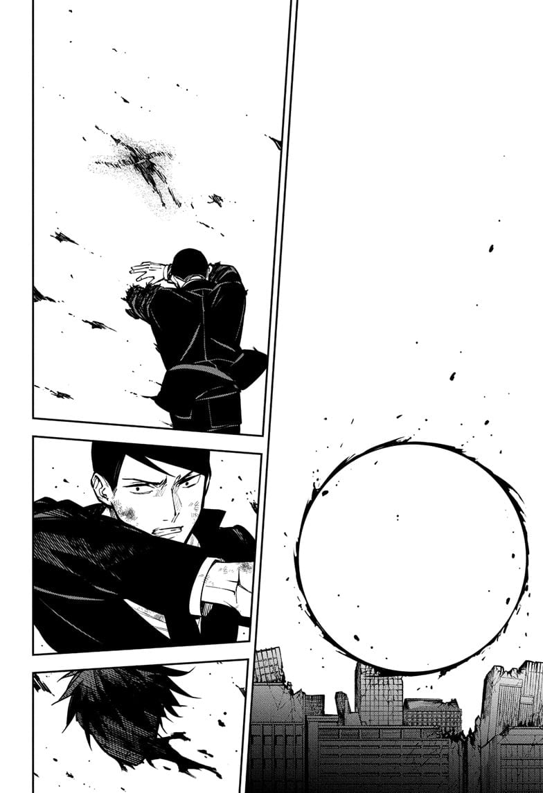 Read Seraph of the End Vampire Reign Manga Online