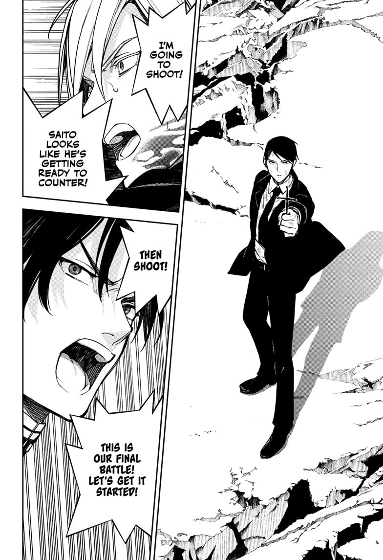 Read Seraph of the End Vampire Reign Manga Online