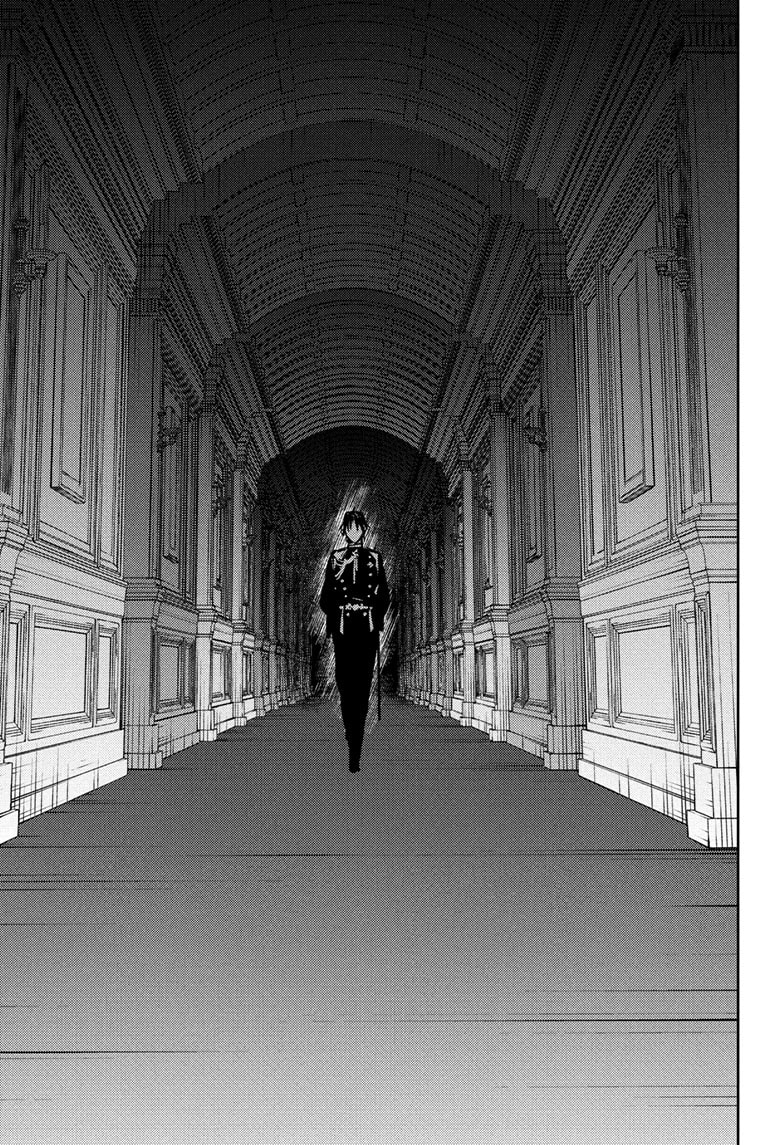 Read Seraph of the End Vampire Reign Manga Online