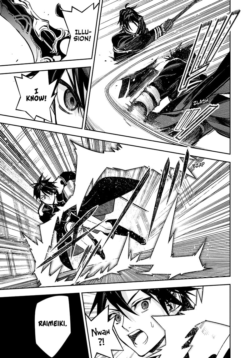 Read Seraph of the End Vampire Reign Manga Online