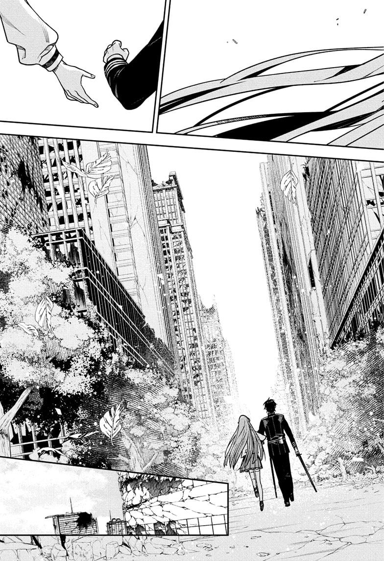 Read Seraph of the End Vampire Reign Manga Online