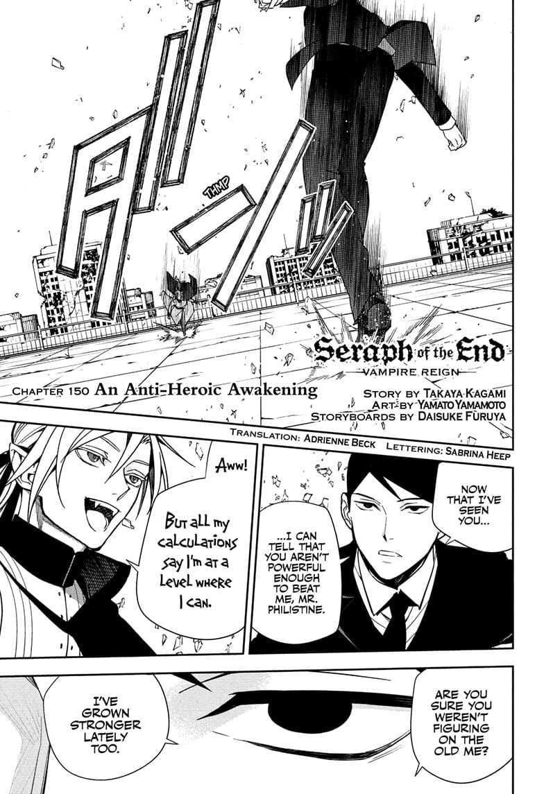 Read Seraph of the End Vampire Reign Manga Online