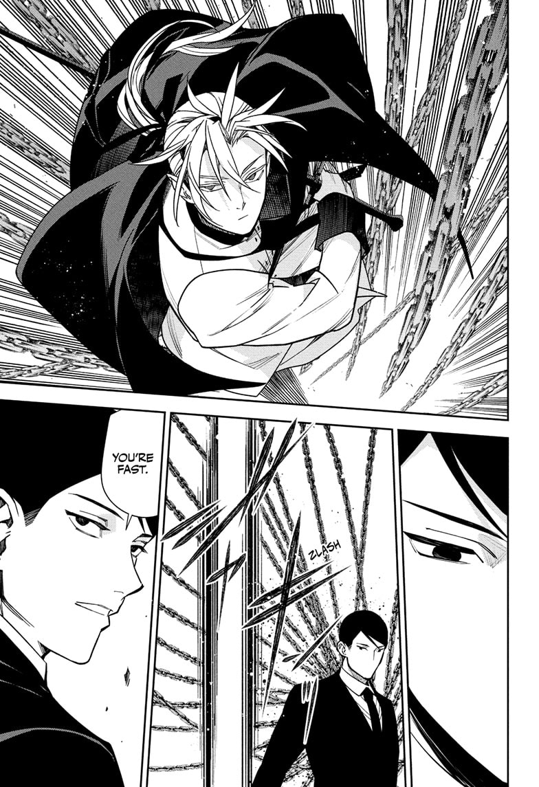 Read Seraph of the End Vampire Reign Manga Online