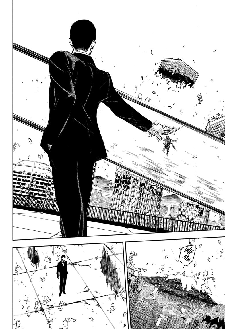 Read Seraph of the End Vampire Reign Manga Online