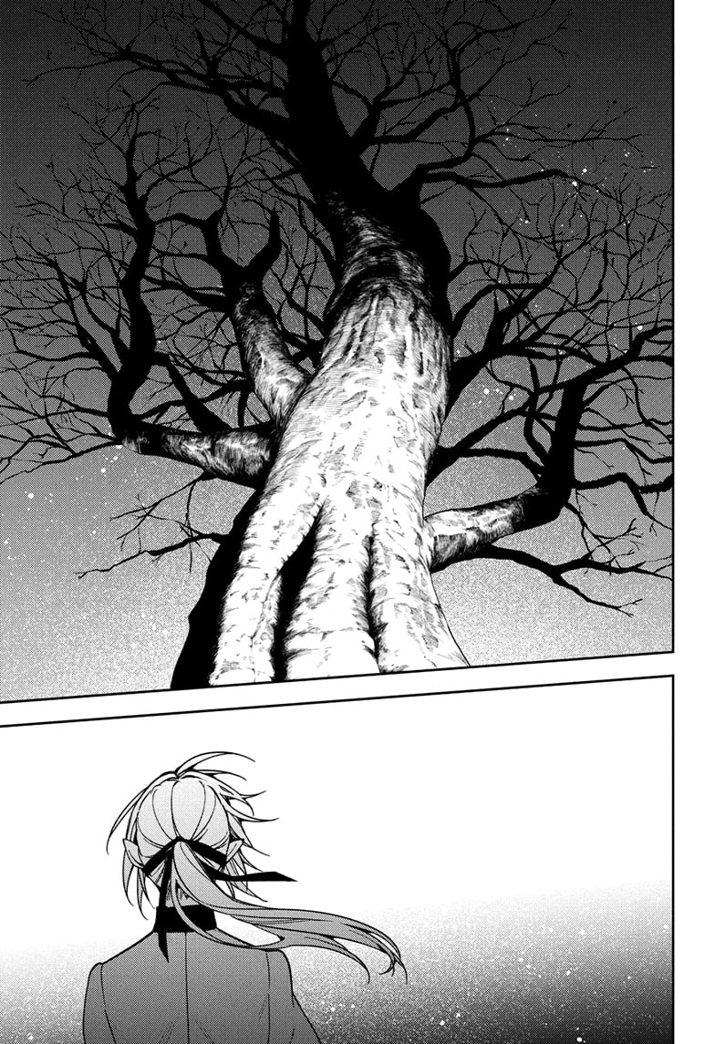 Read Seraph of the End Vampire Reign Manga Online