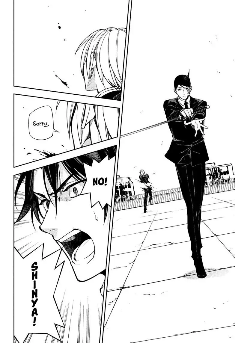 Read Seraph of the End Vampire Reign Manga Online