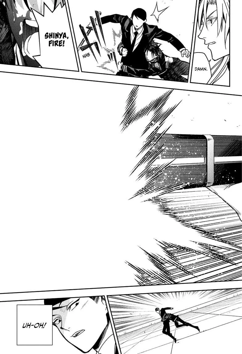 Read Seraph of the End Vampire Reign Manga Online