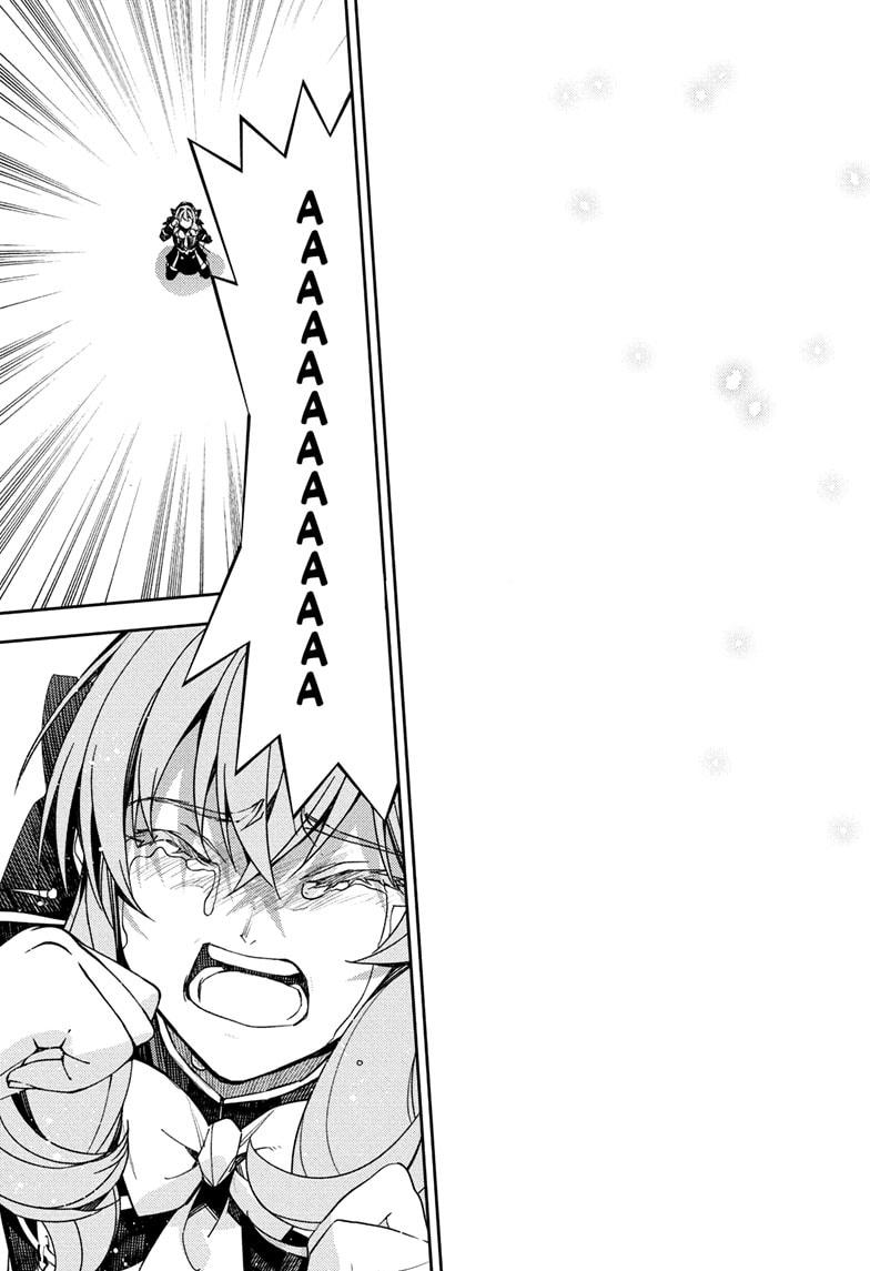 Read Seraph of the End Vampire Reign Manga Online