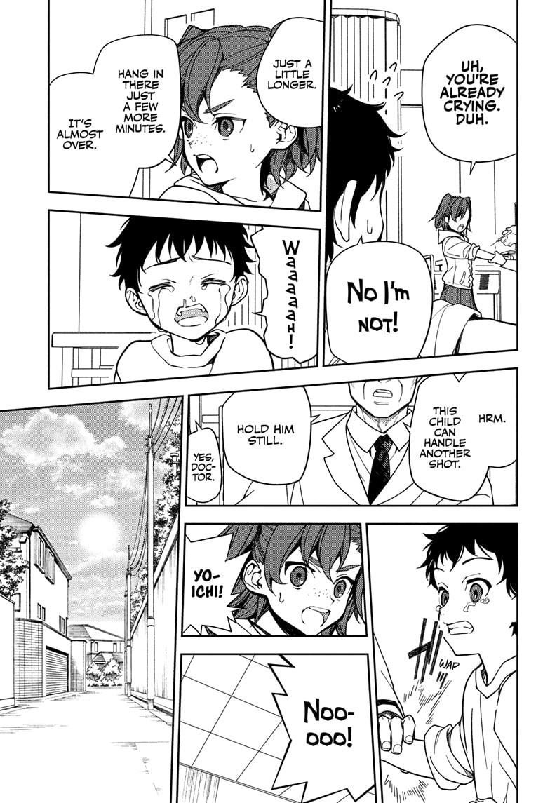 Read Seraph of the End Vampire Reign Manga Online