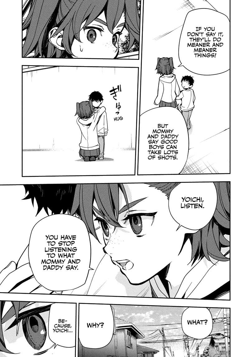 Read Seraph of the End Vampire Reign Manga Online