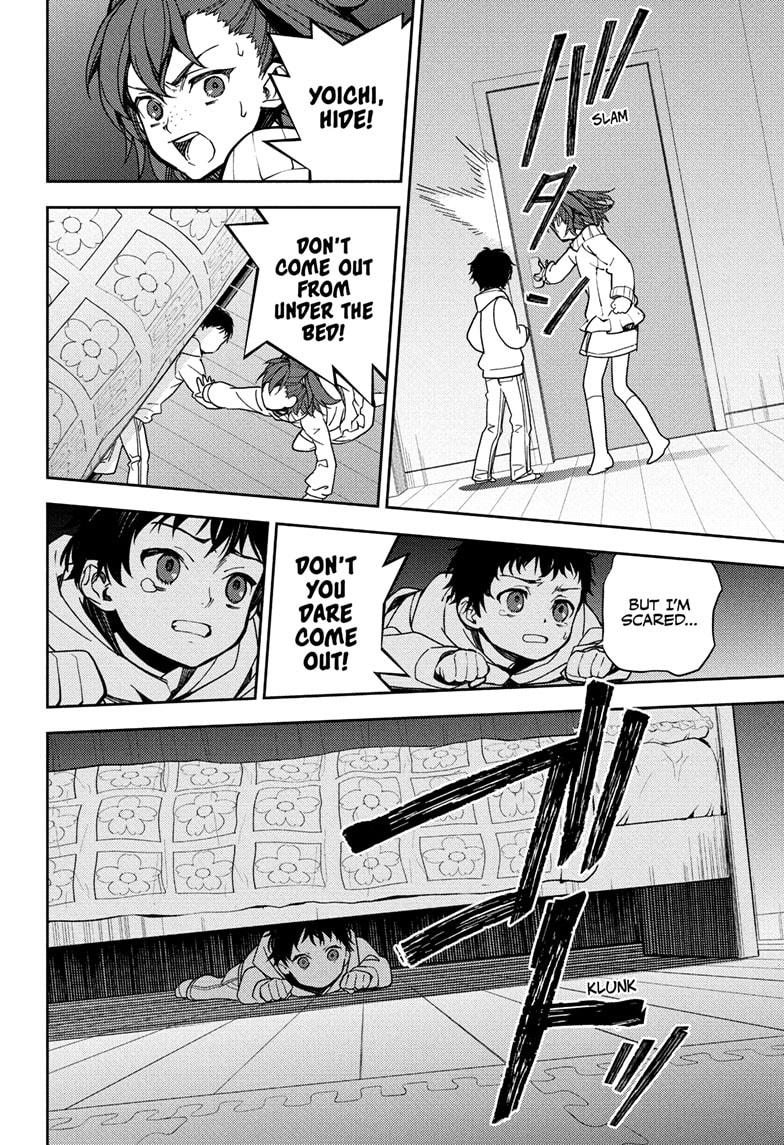 Read Seraph of the End Vampire Reign Manga Online