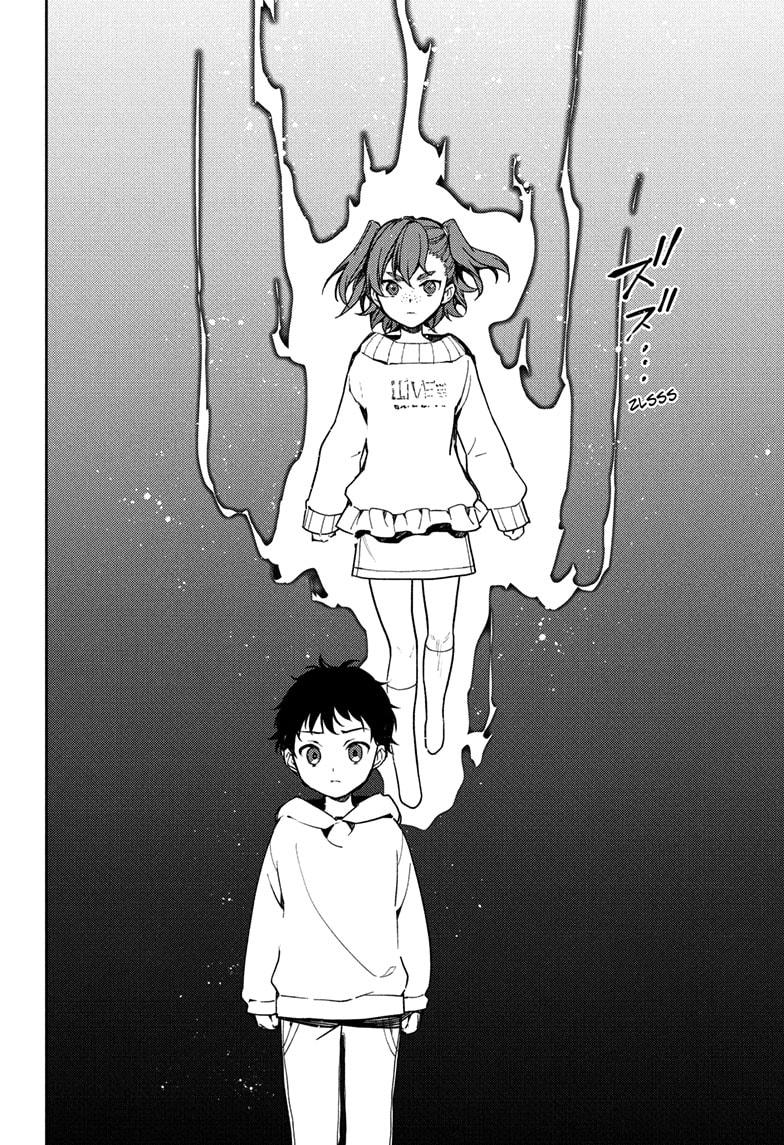 Read Seraph of the End Vampire Reign Manga Online