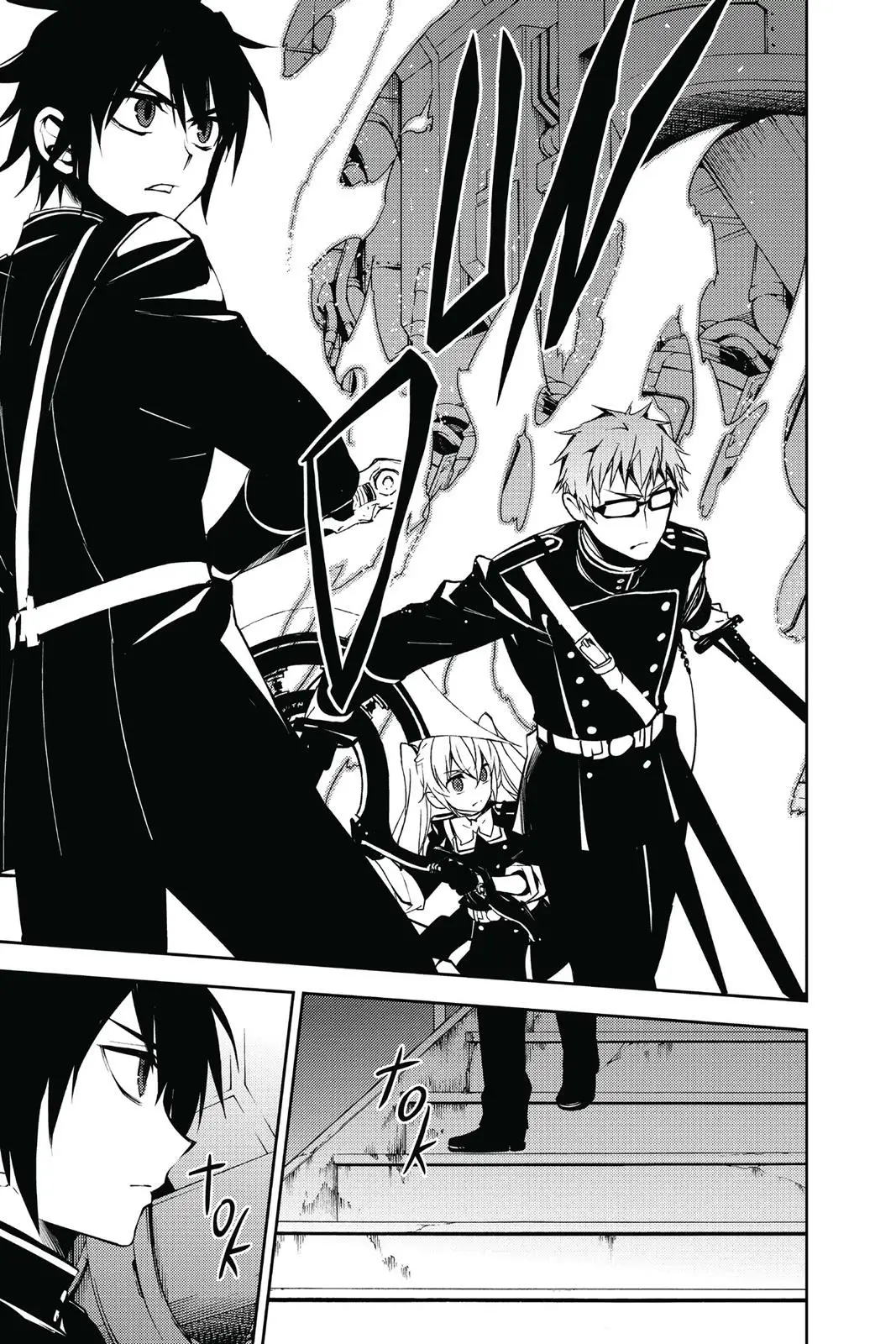 Read Seraph of the End Vampire Reign Manga Online