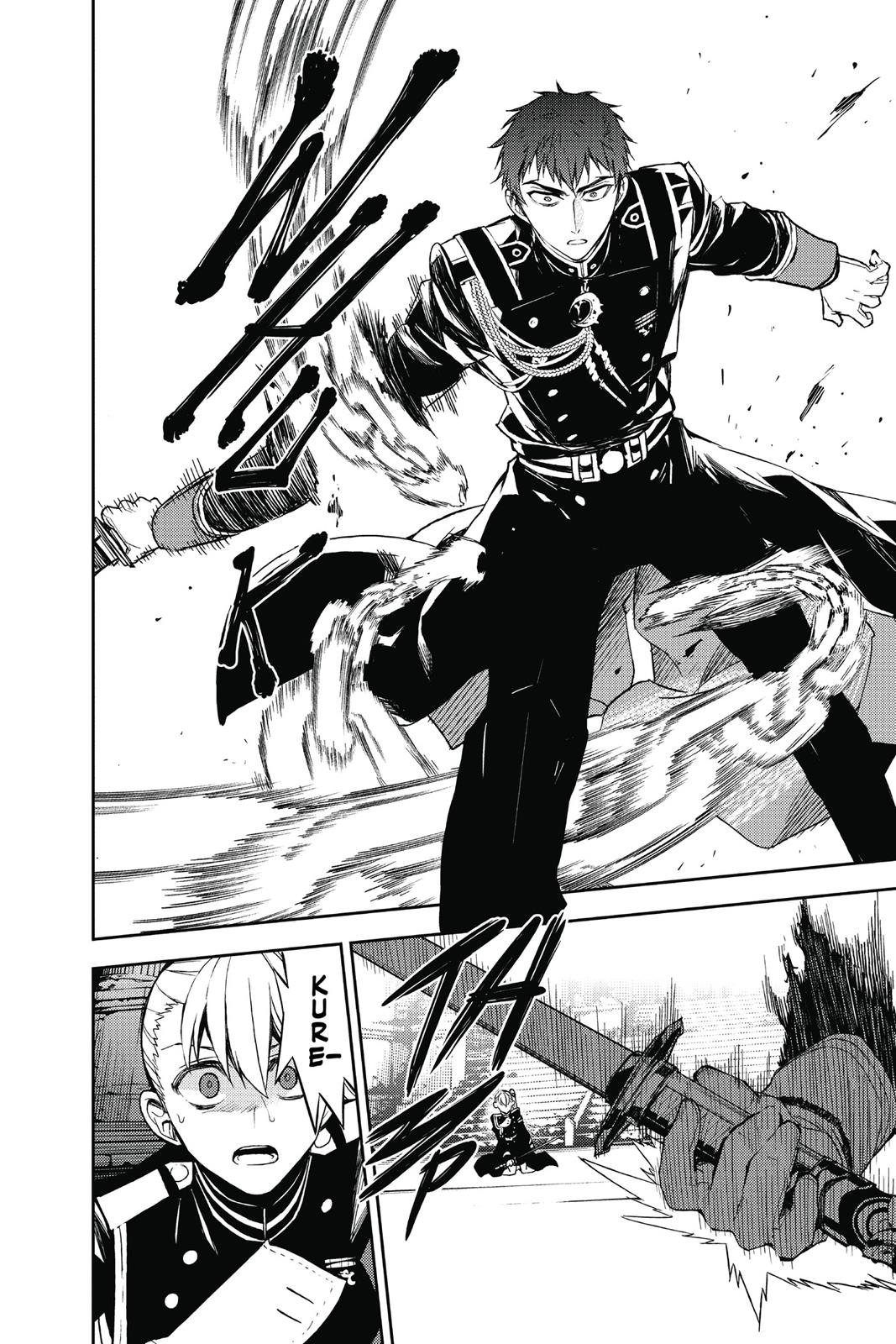 Read Seraph of the End Vampire Reign Manga Online
