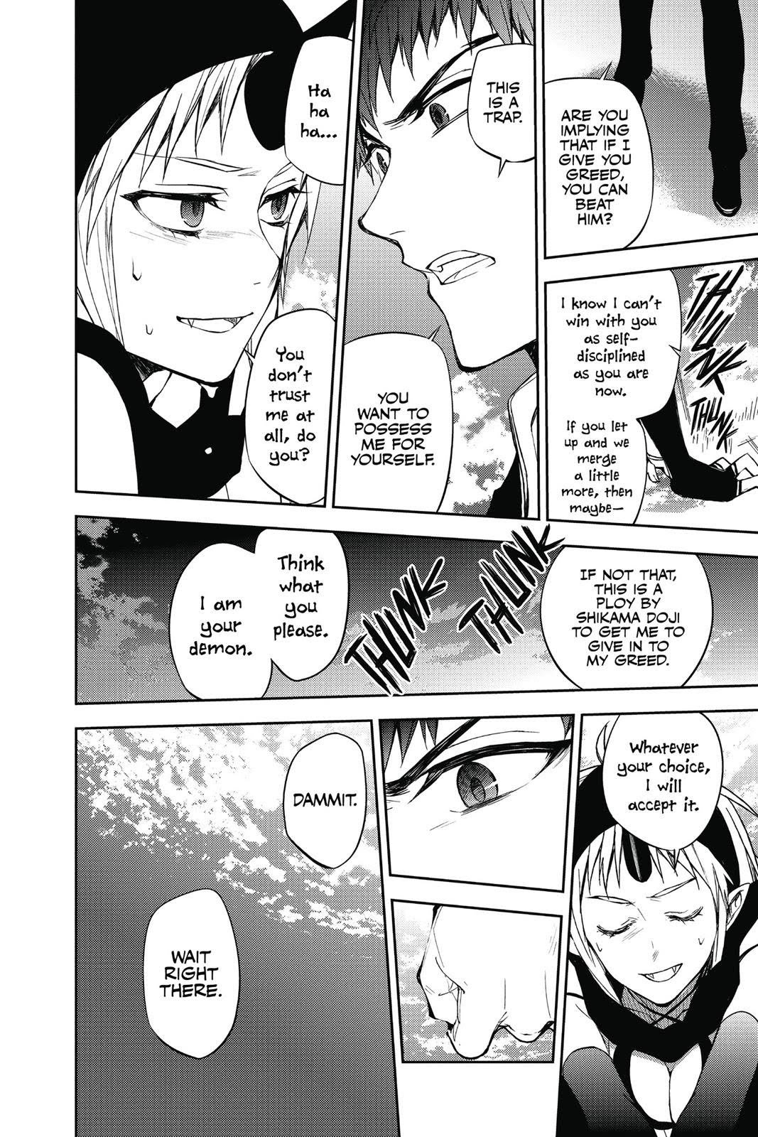 Read Seraph of the End Vampire Reign Manga Online