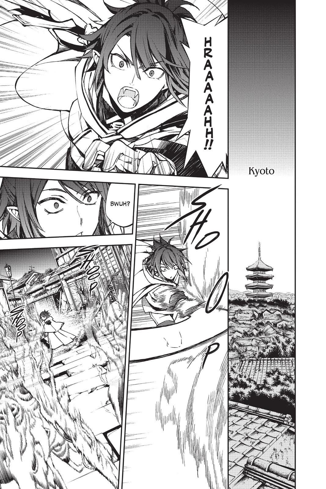 Read Seraph of the End Vampire Reign Manga Online