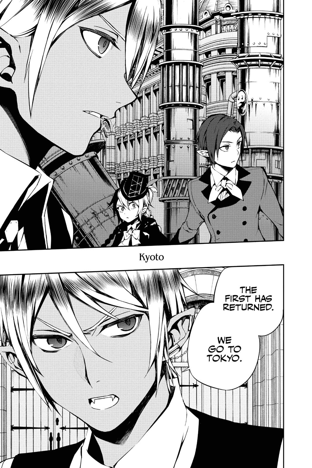 Read Seraph of the End Vampire Reign Manga Online
