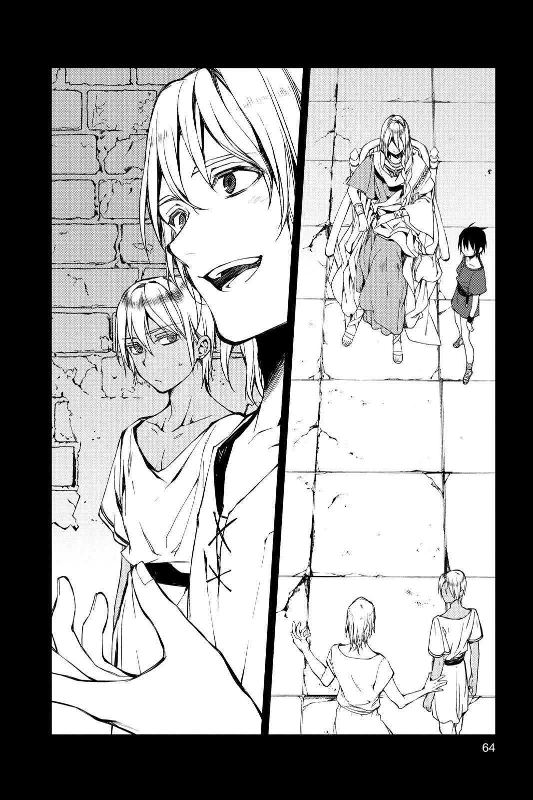 Read Seraph of the End Vampire Reign Manga Online