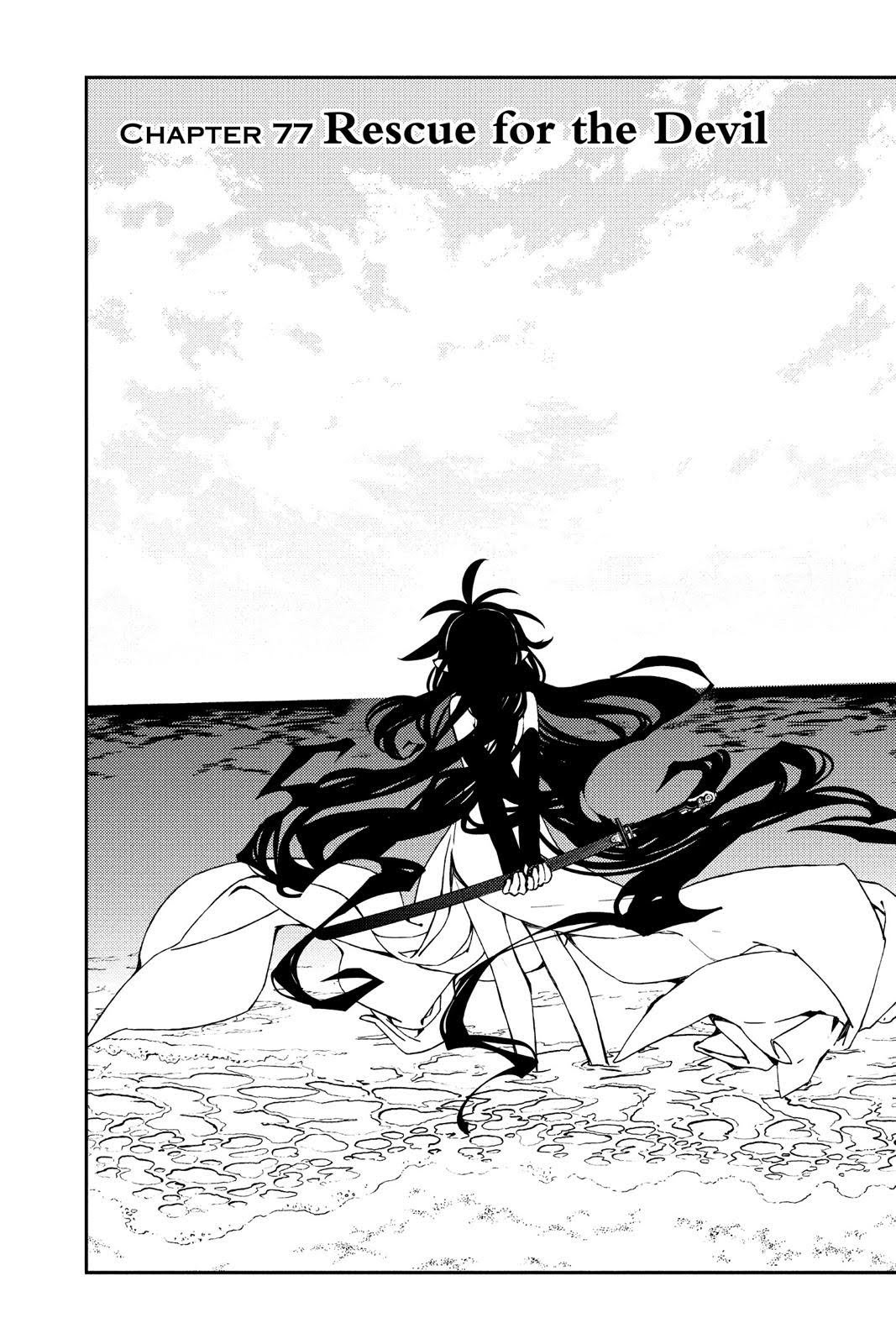 Read Seraph of the End Vampire Reign Manga Online