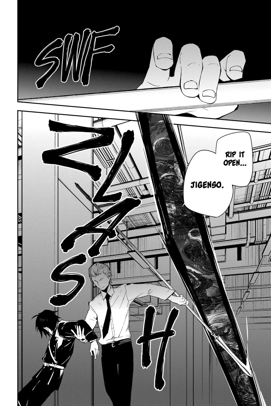 Read Seraph of the End Vampire Reign Manga Online