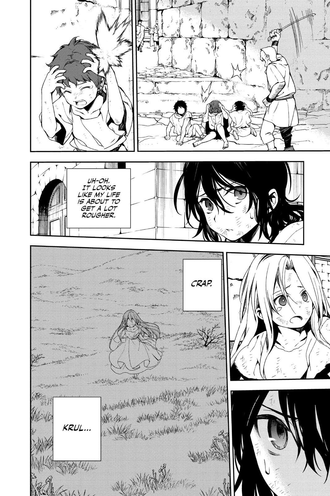 Read Seraph of the End Vampire Reign Manga Online