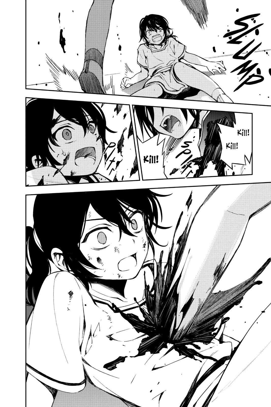 Read Seraph of the End Vampire Reign Manga Online