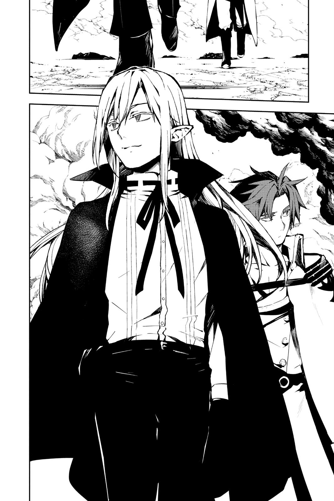 Read Seraph of the End Vampire Reign Manga Online