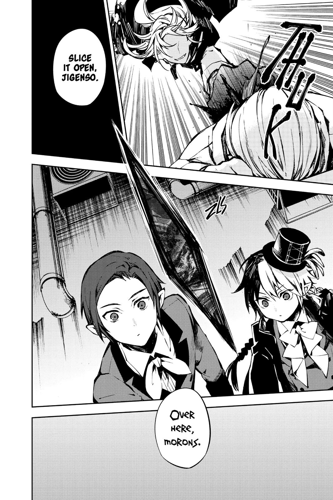 Read Seraph of the End Vampire Reign Manga Online