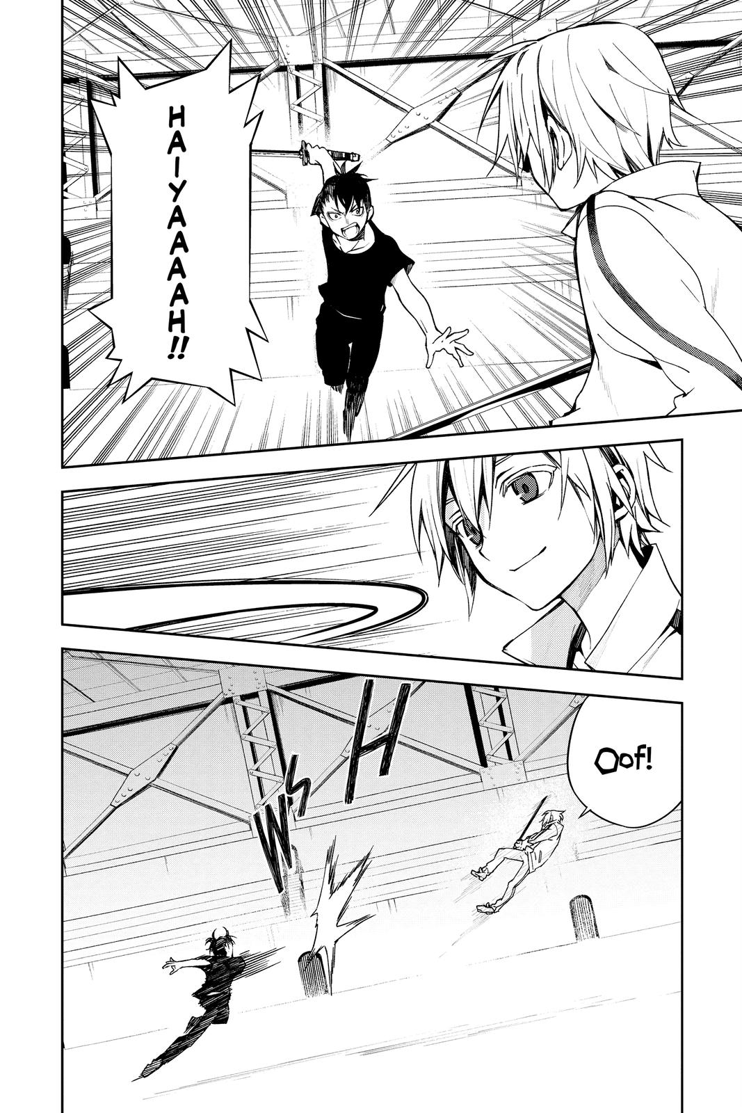 Read Seraph of the End Vampire Reign Manga Online