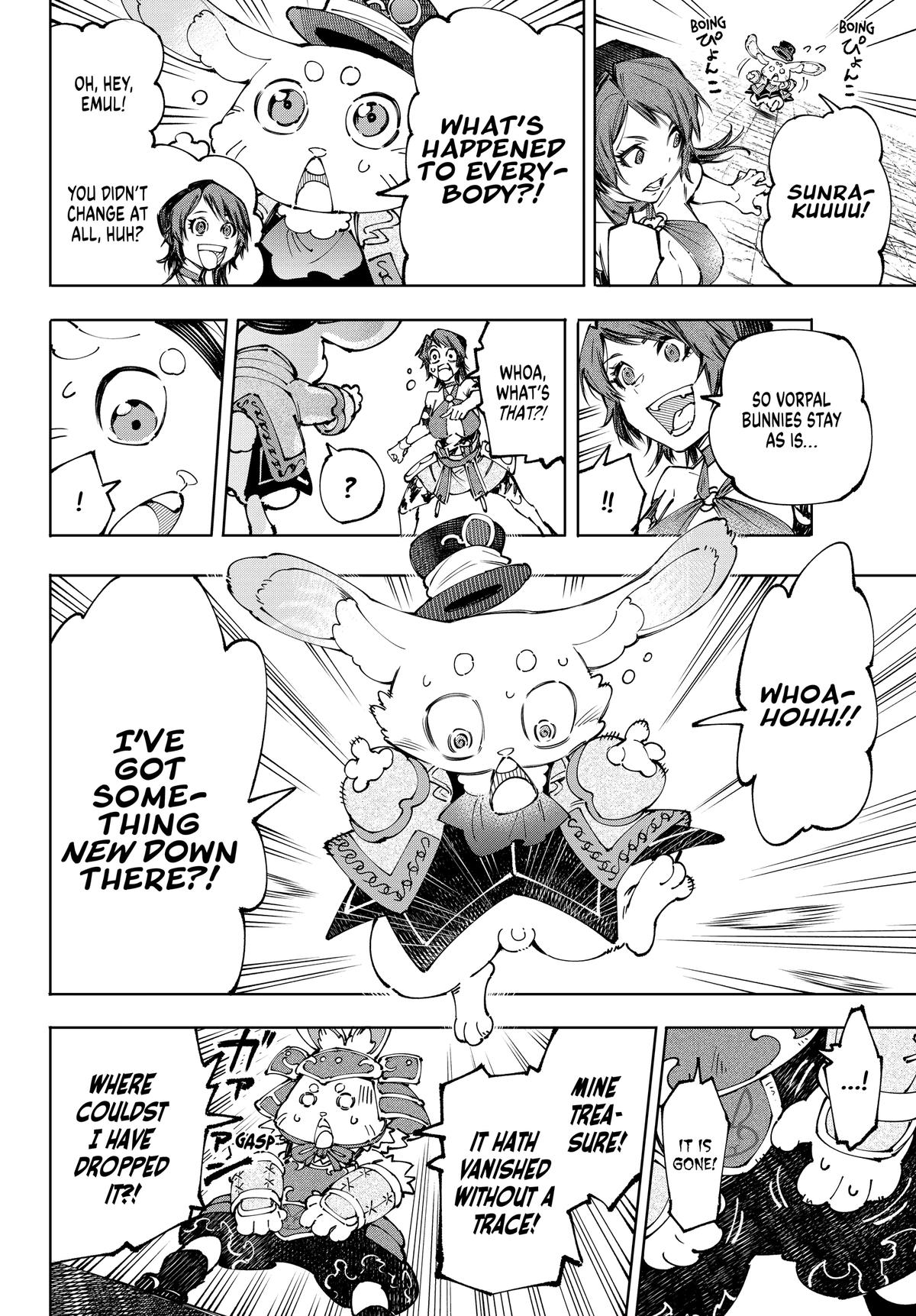 Read Shangri La Frontier Manga Online
