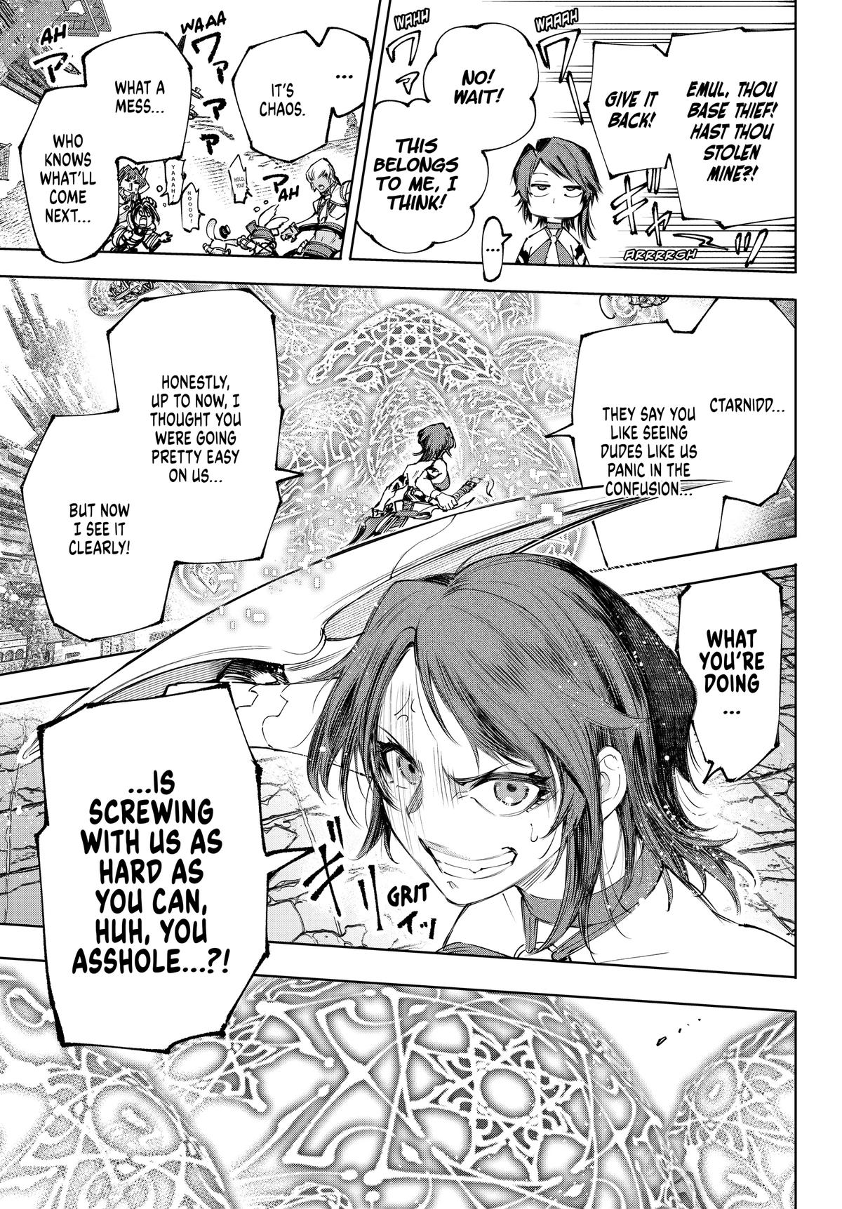 Read Shangri La Frontier Manga Online