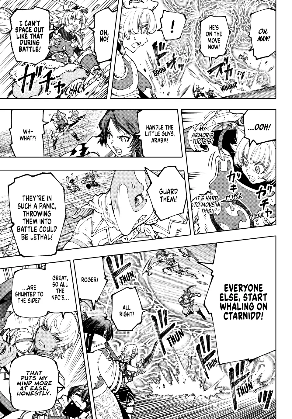 Read Shangri La Frontier Manga Online