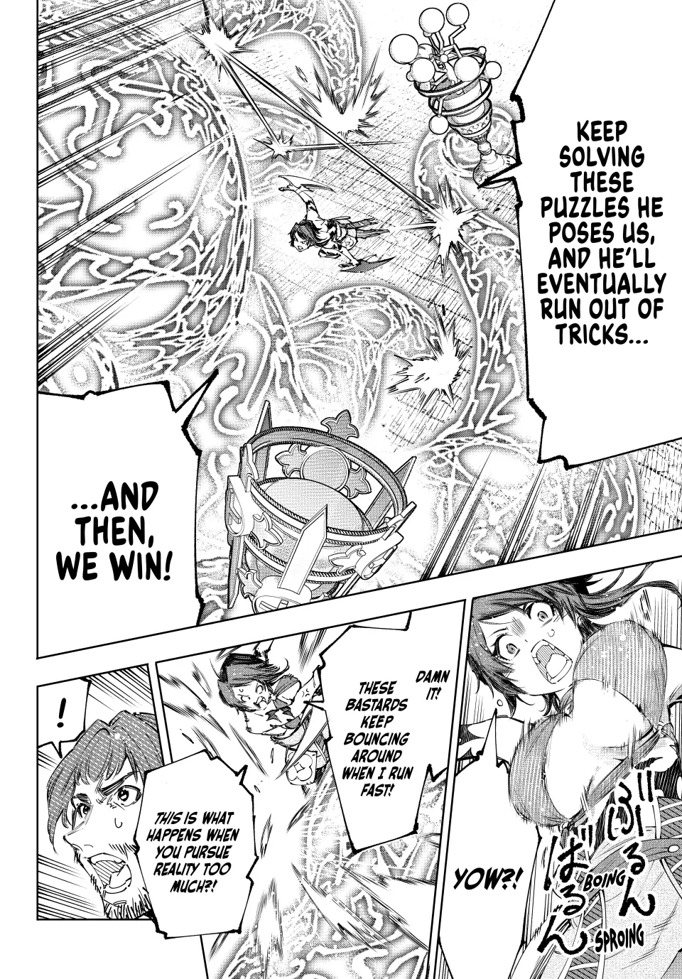 Read Shangri La Frontier Manga Online