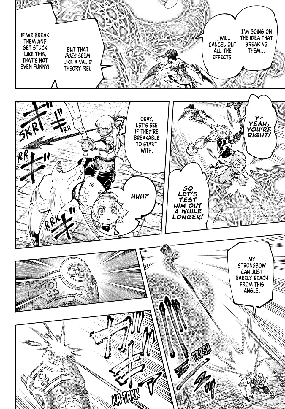 Read Shangri La Frontier Manga Online