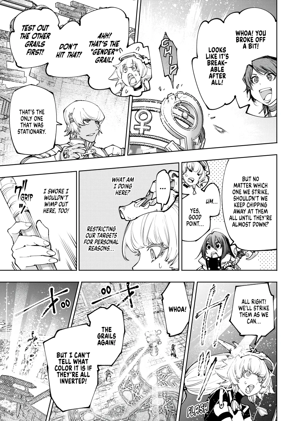 Read Shangri La Frontier Manga Online