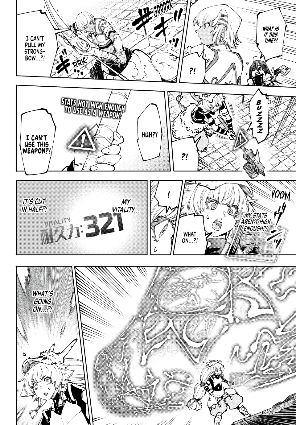 Read Shangri La Frontier Manga Online