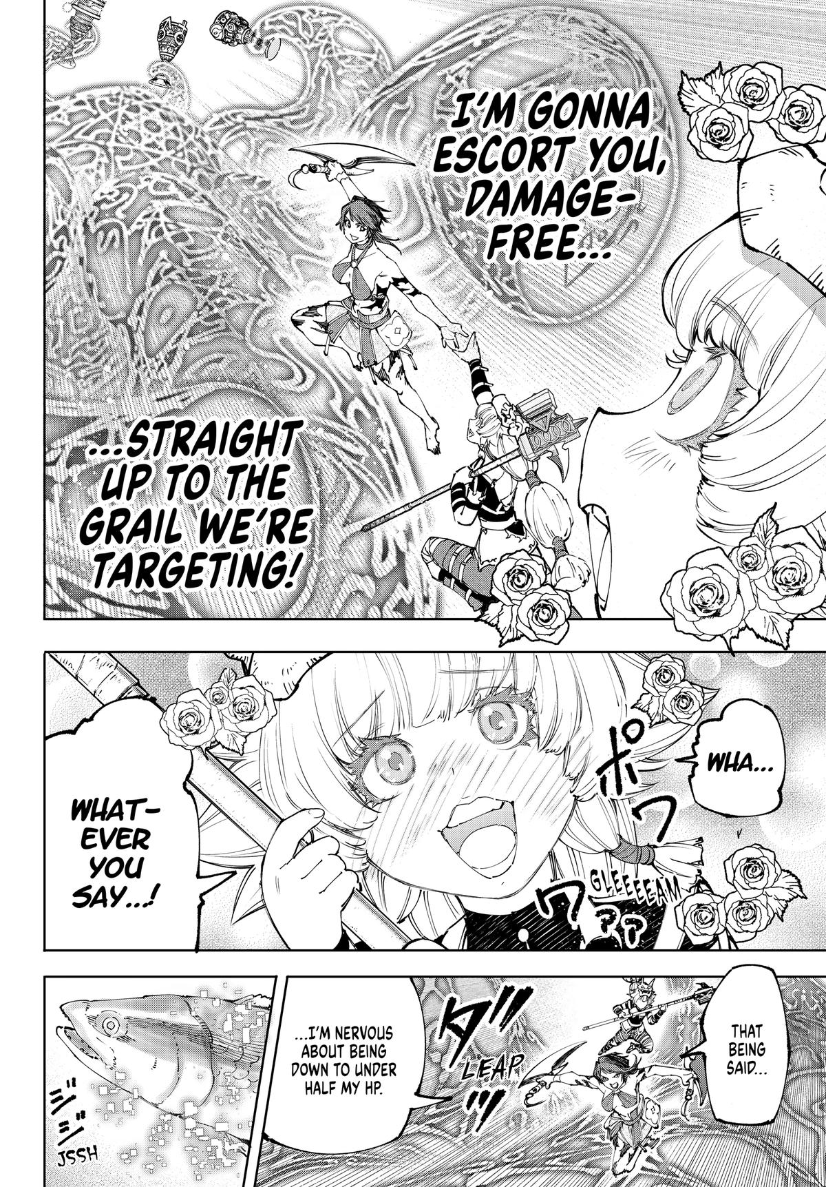 Read Shangri La Frontier Manga Online
