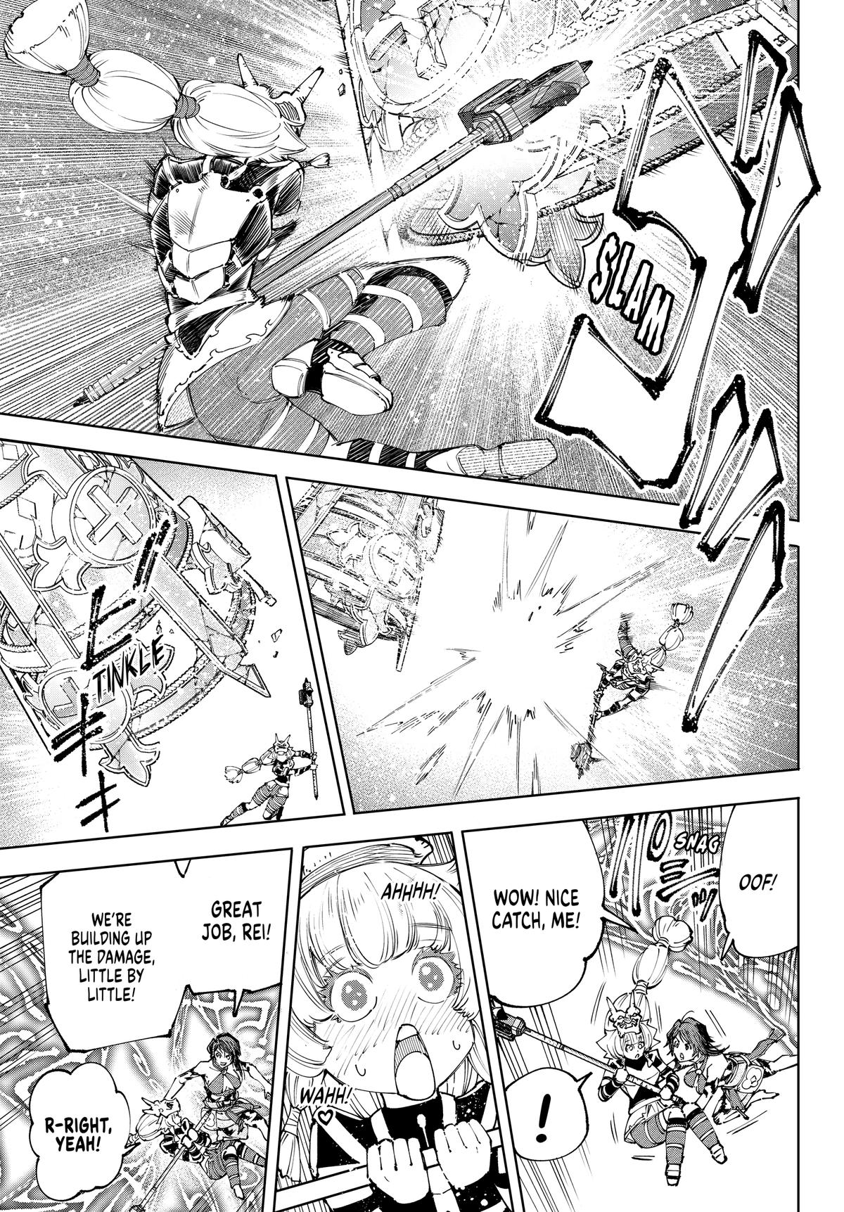 Read Shangri La Frontier Manga Online