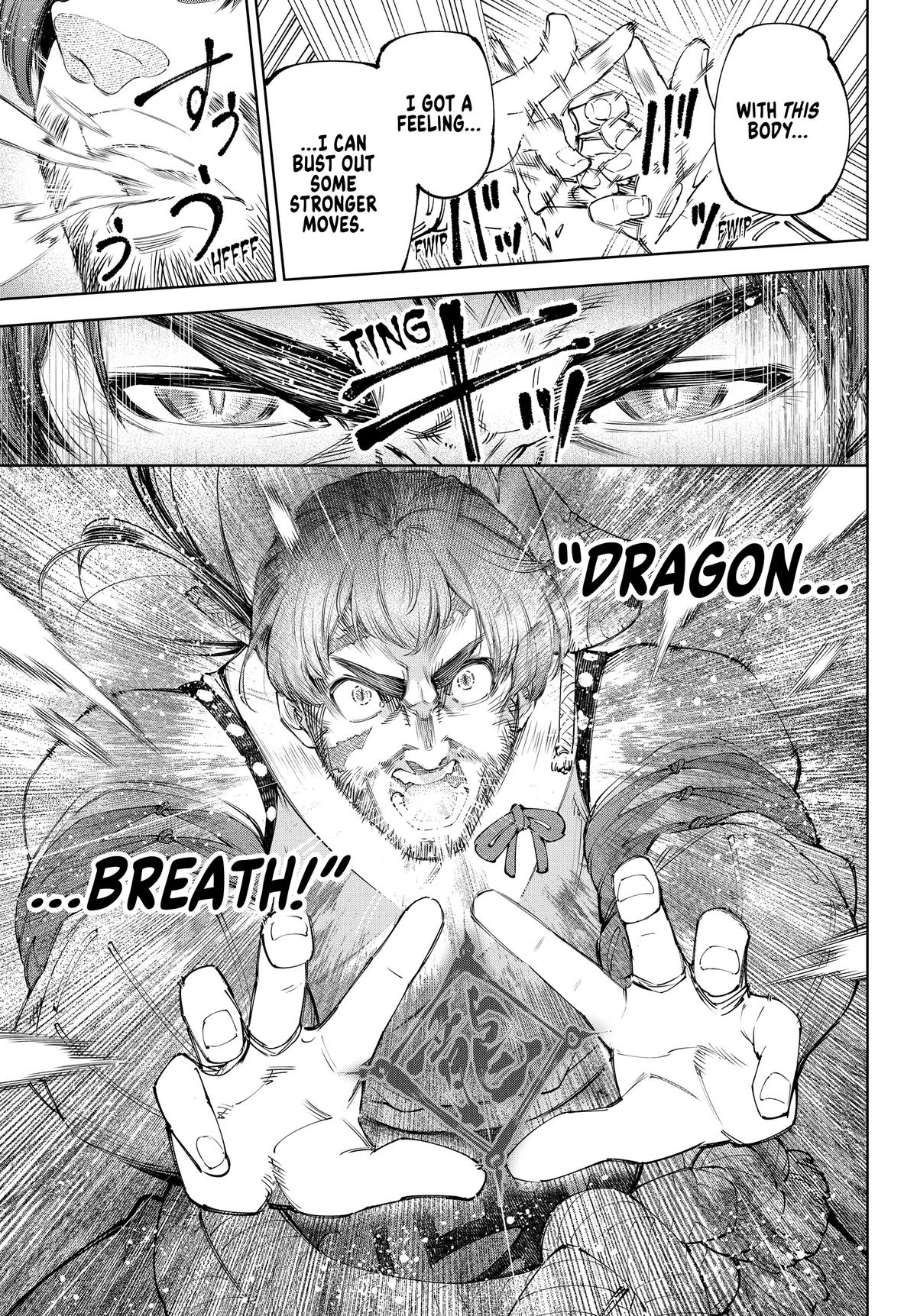 Read Shangri La Frontier Manga Online