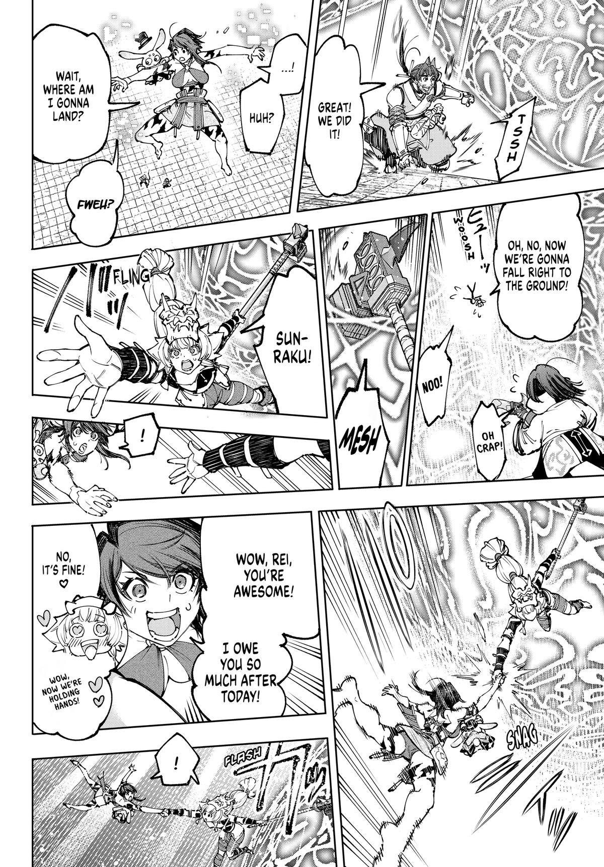 Read Shangri La Frontier Manga Online