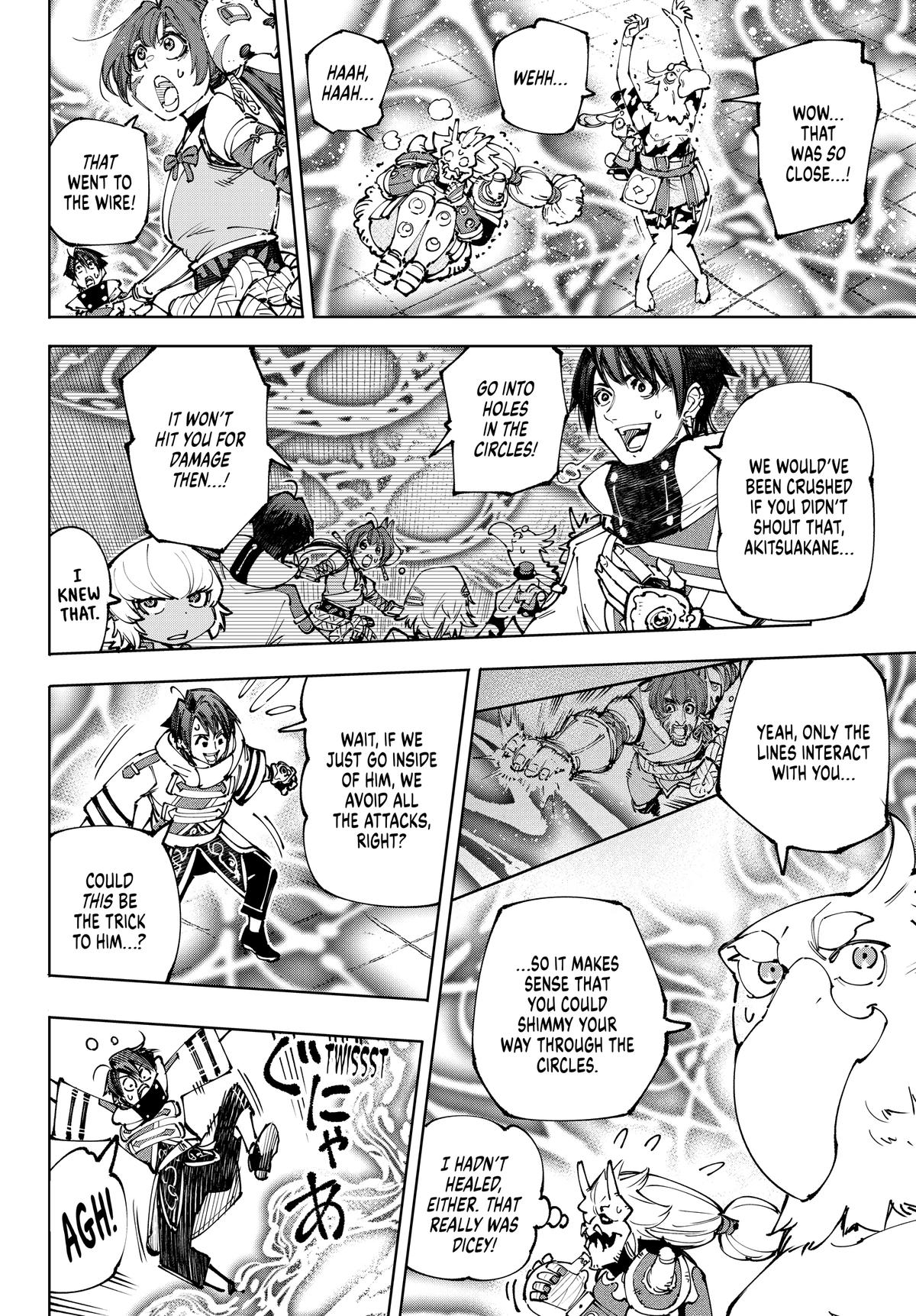 Read Shangri La Frontier Manga Online