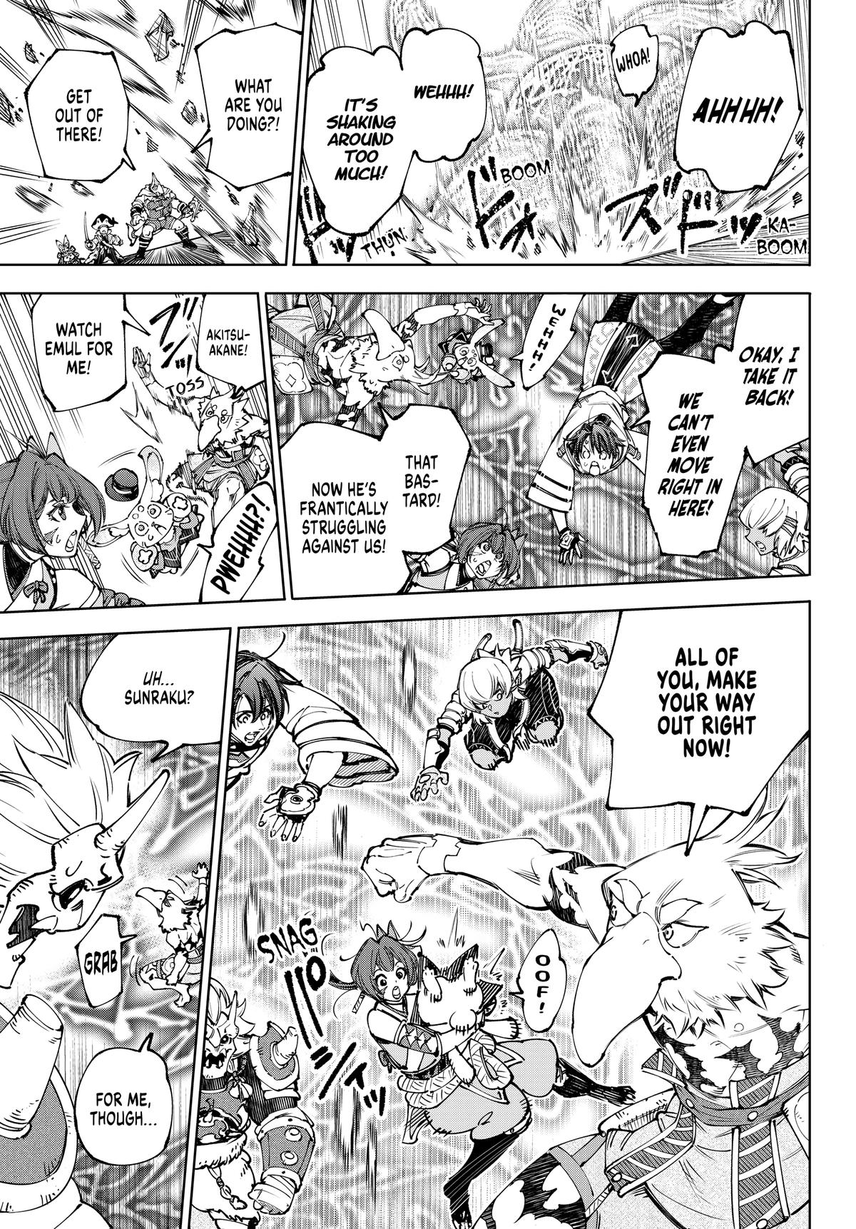 Read Shangri La Frontier Manga Online