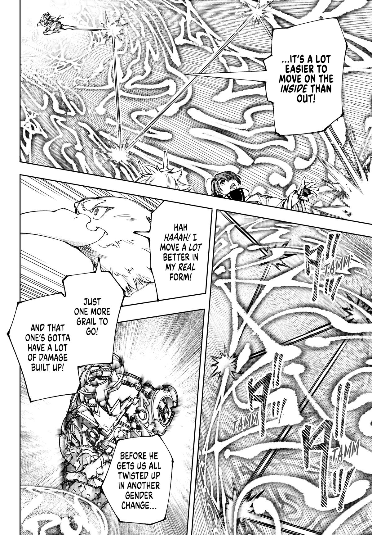 Read Shangri La Frontier Manga Online